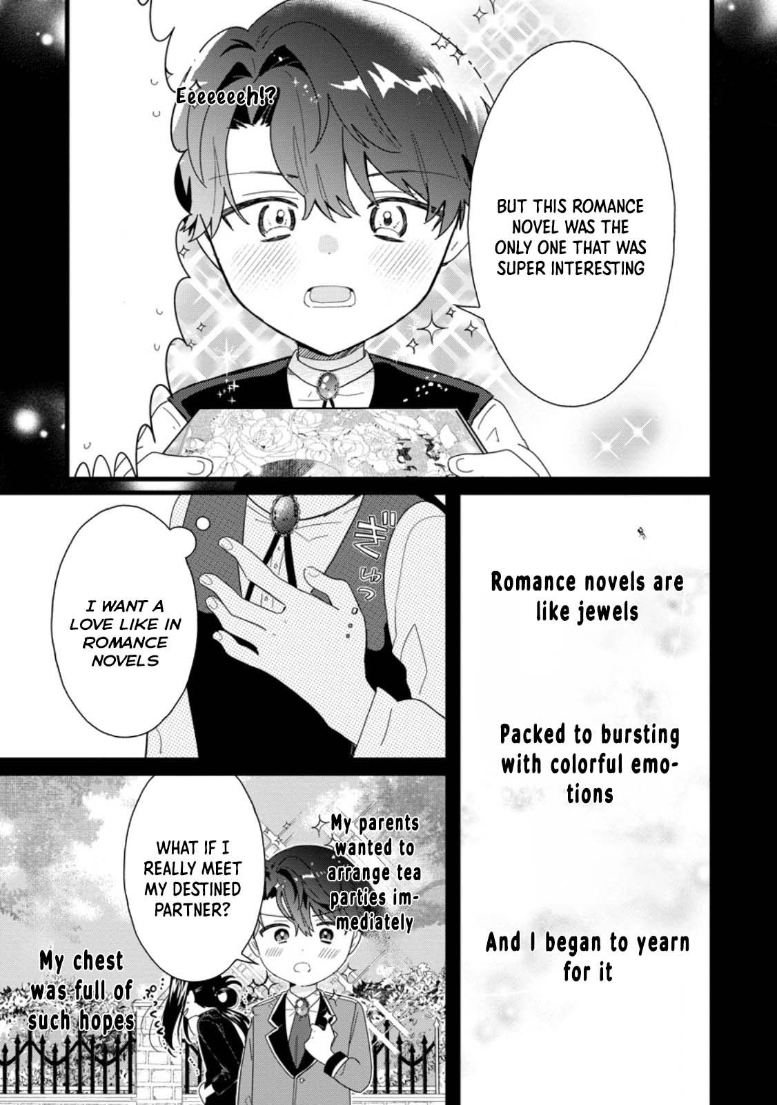 The Useless Noble Girl Blossoms into a Beloved Prodigy. Chapter 2 Page 17